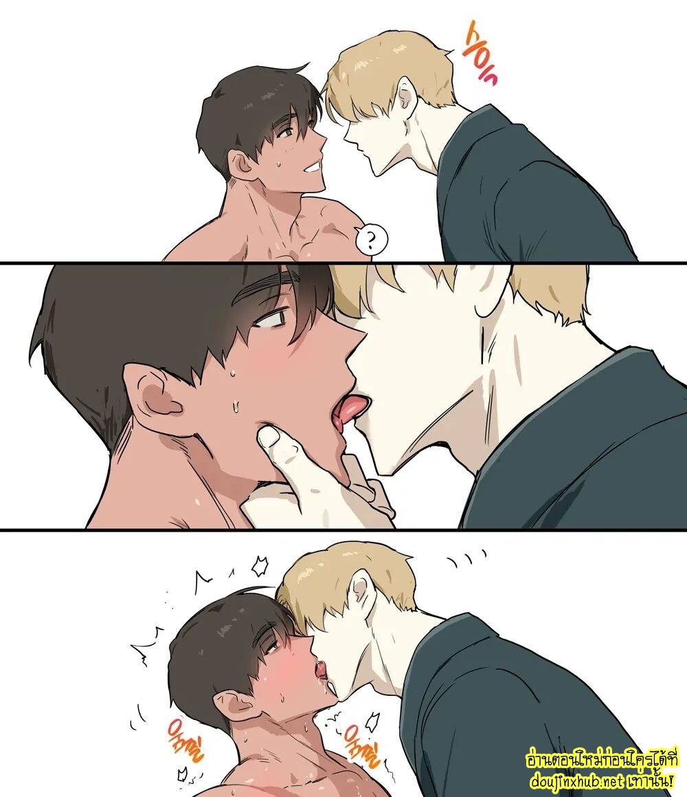 ความคิดของผู้กล้าที่มีต่อคาอัล-3